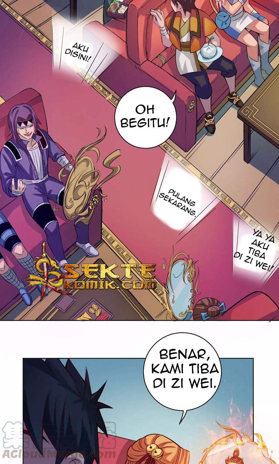 The Tale of Zi Wei chapter 16